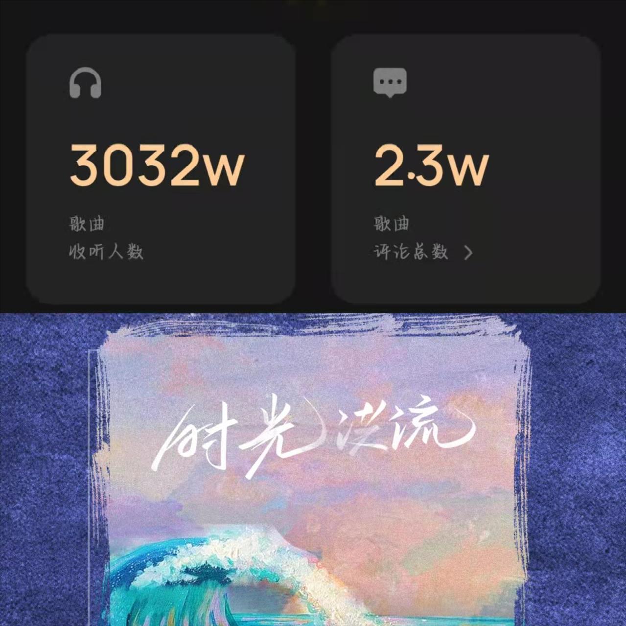 00后的歌都有哪些,00后的歌有哪些
