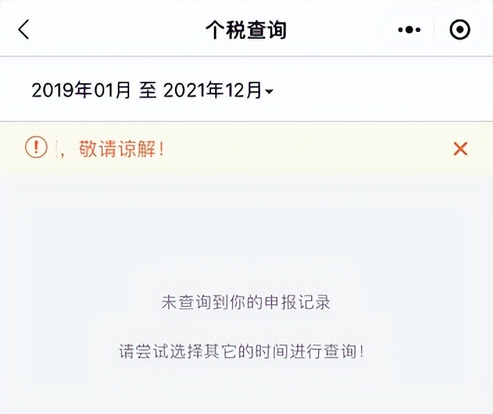 2021年东莞积分入学积分一览表,2023东莞积分入学怎么算积分