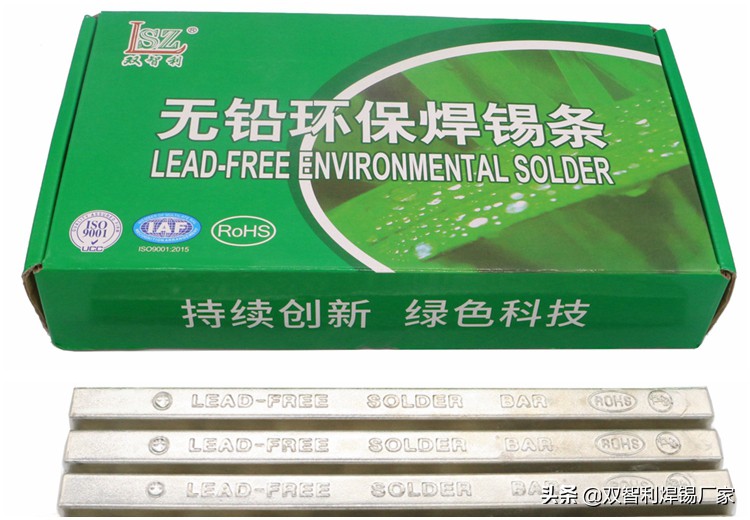 锡膏和锡线有什么区别,锡线锡条一般是用在哪里呢