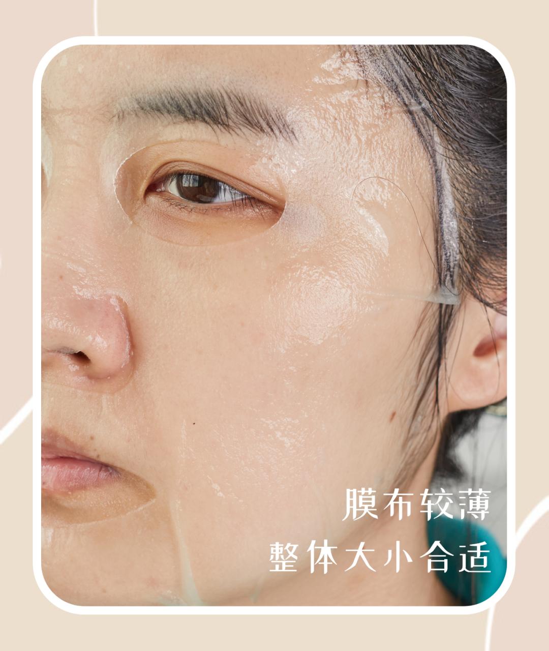 补水面膜最好用不过敏,补水保湿维稳面膜推荐