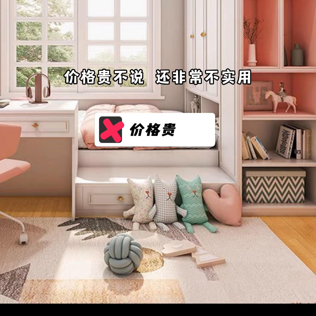 儿童房装修怎么选实用的学习桌，看这里#黑白调S2学习桌...