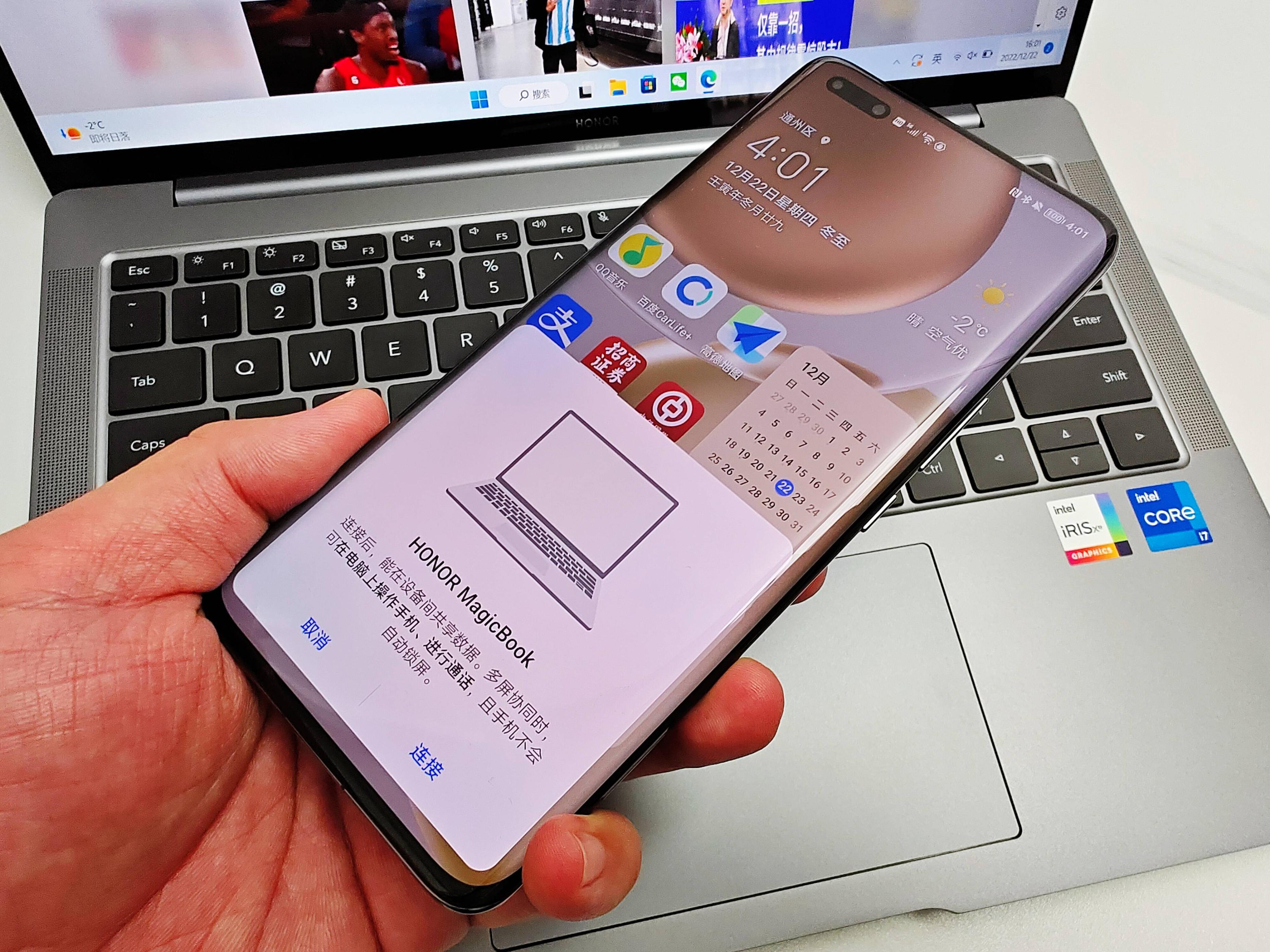 荣耀magicbookv14高性能,荣耀magicbookv142021款