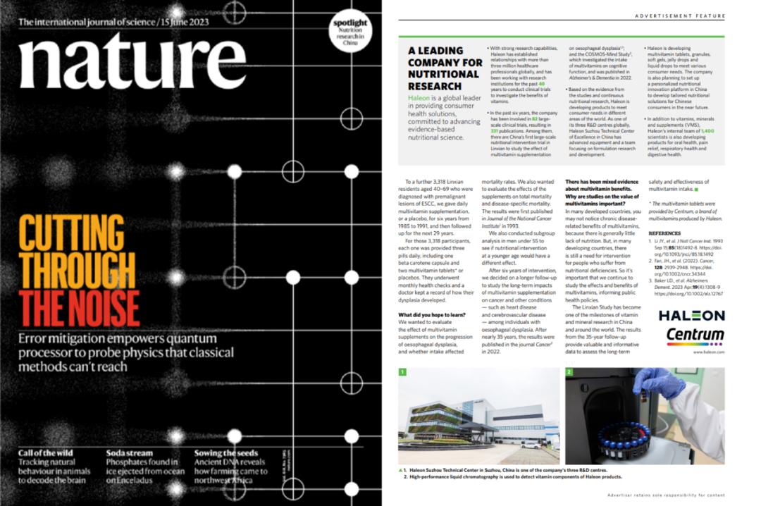鍠勫瓨鍝勾杩涘叆涓浗甯傚満,鍠勫瓨杩涘叆涓浗