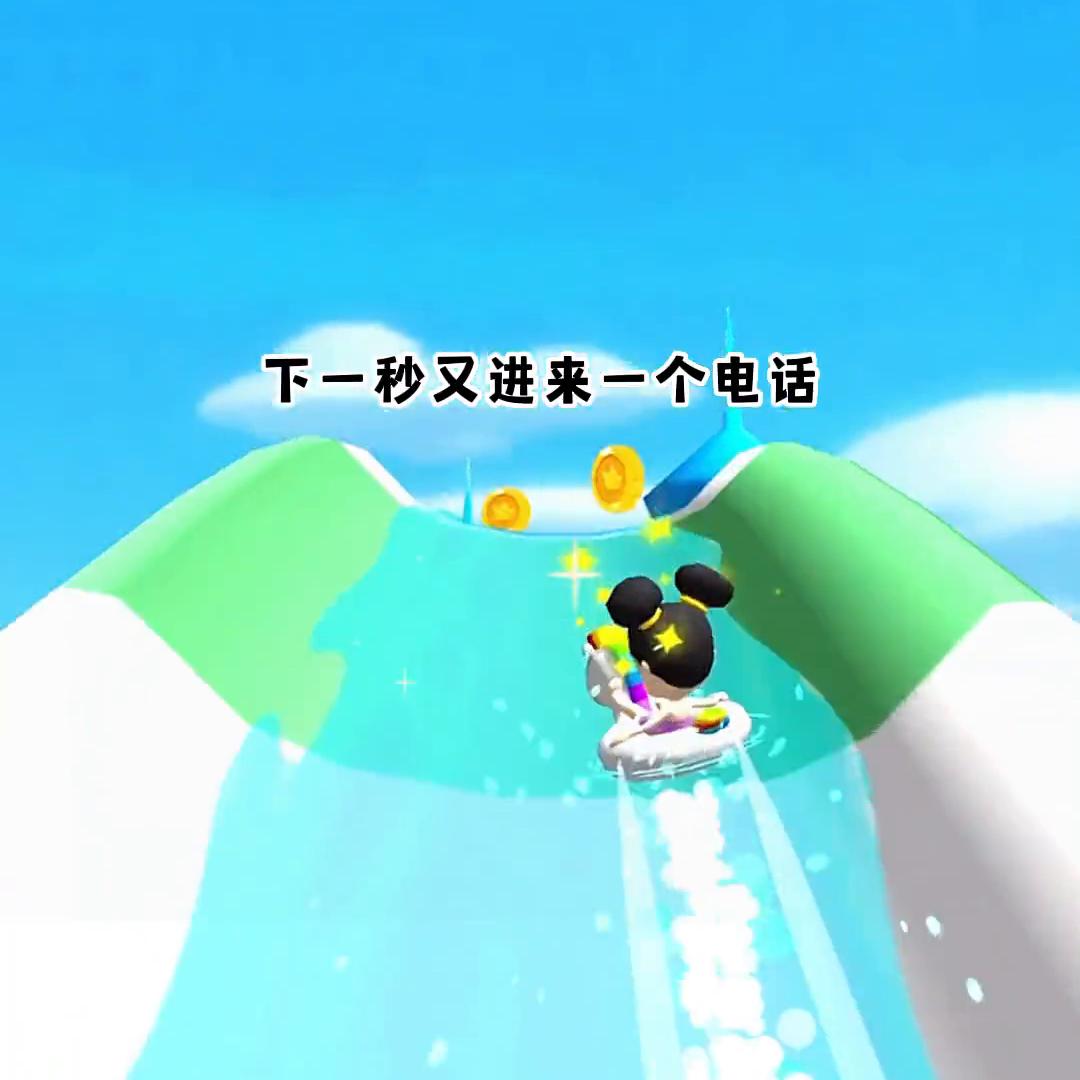 日常vlog,日常虐网友系列