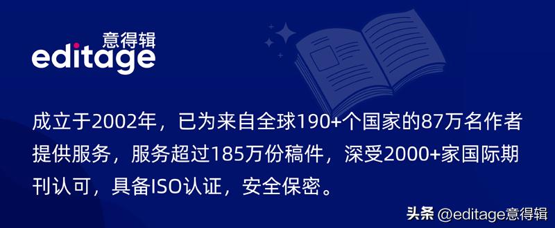 商业经济研究期刊怎么样,商业经济研究投稿经验