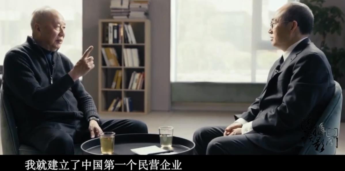 三次入狱的首富,三次入狱的上海首富