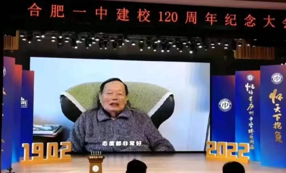 杨振宁翁帆慈善捐赠,杨振宁捐献珍贵资料是什么