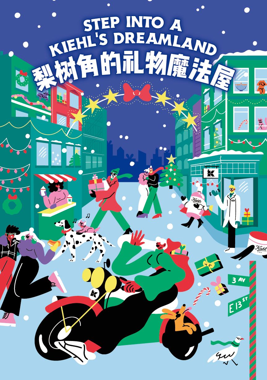 kiehls科颜氏面霜,kiehls科颜氏高保湿面霜