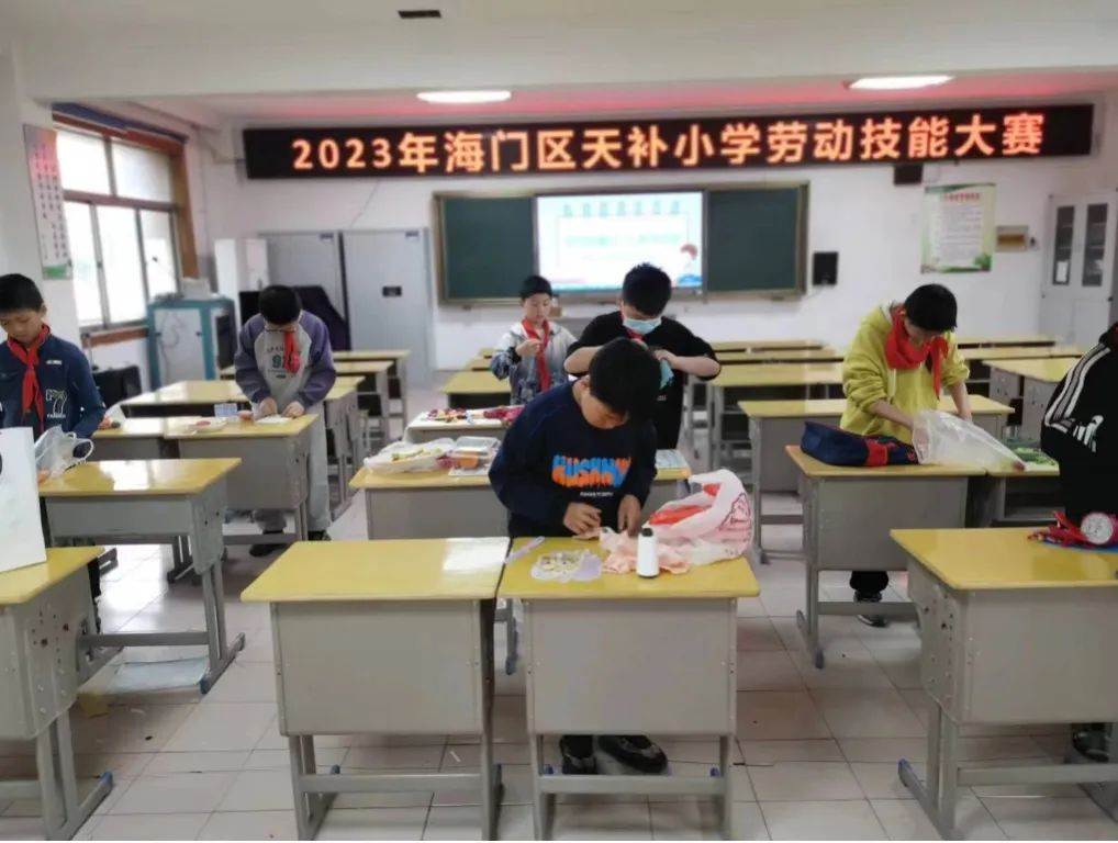 劳动技能大赛小学区级比赛蓟州区,少儿劳动技能大赛