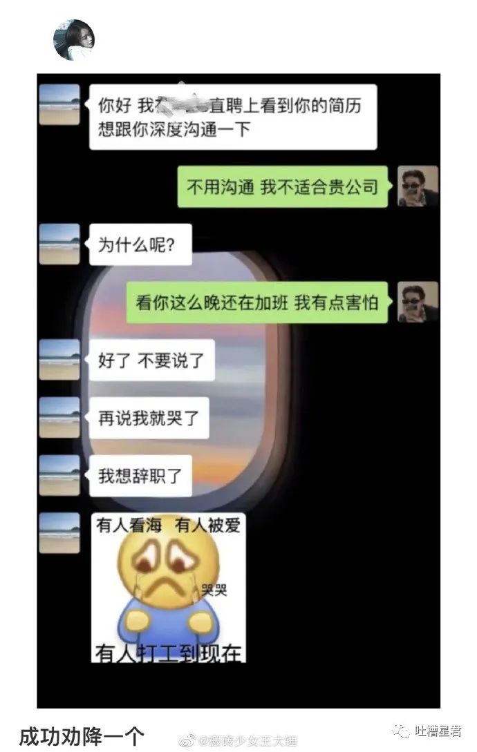 女友穿吊带裙男朋友的反应,女友买了新裙子