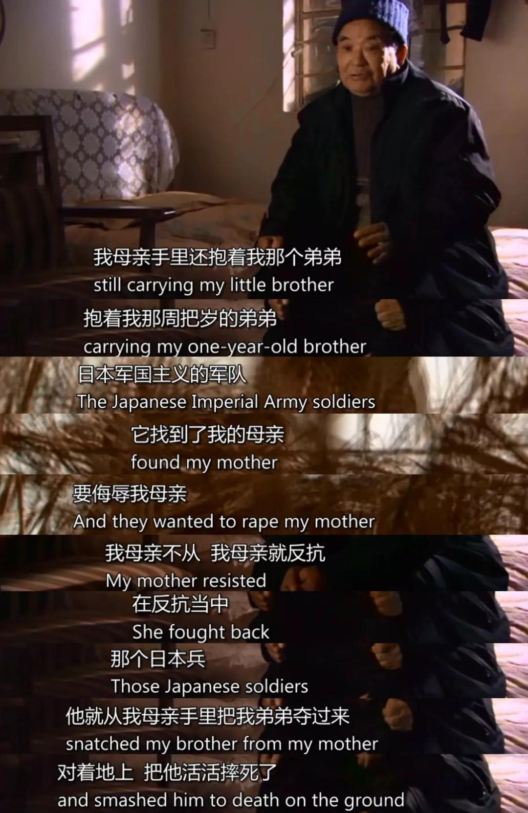 勿忘历史，勿忘历史记录者