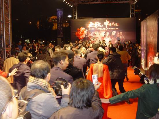 四大烂片之首无极,无极真的是烂片吗