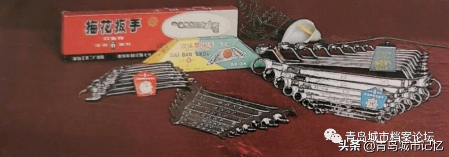 老青岛十大品牌,这些老品牌是老青岛抹不掉的记忆