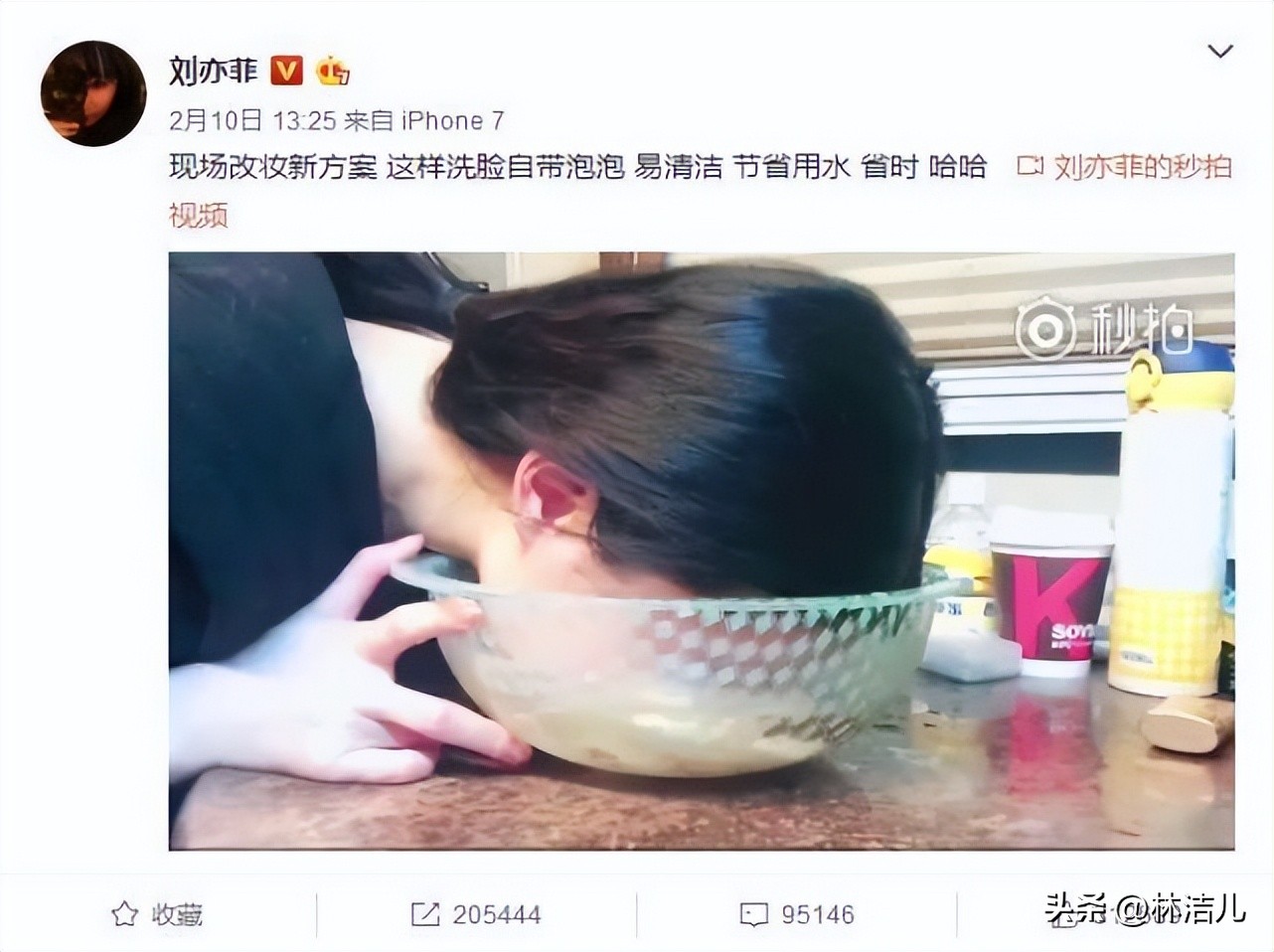 什么洗面奶洗脸最彻底又白,什么样的洗面奶洗得干净又保湿