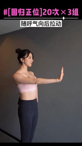 宋慧乔齐肩锁骨发,宋慧乔美肩纤背