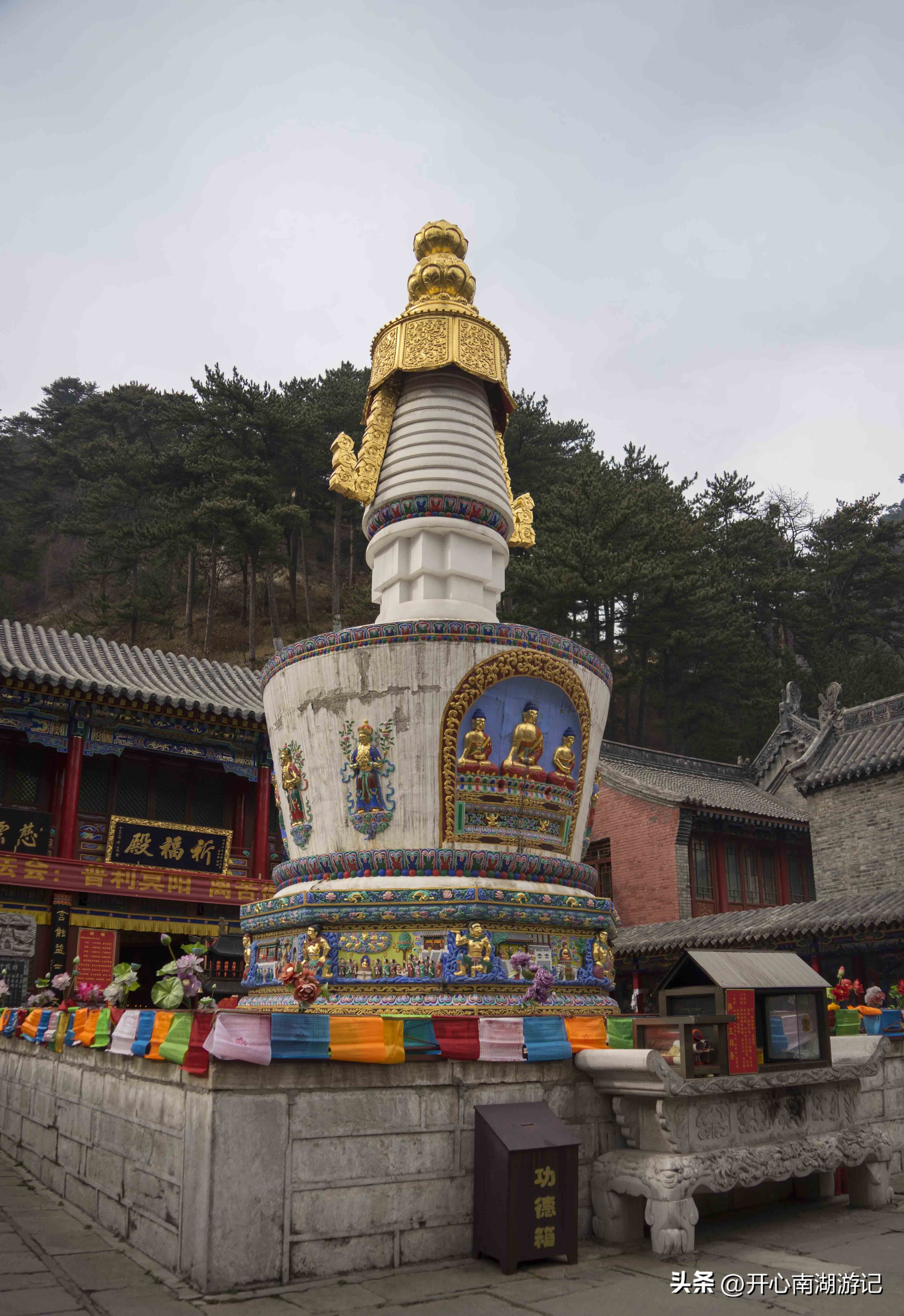 老姐俩旅行记12：山西省忻州市中国佛教四大名山之五台山人满为患