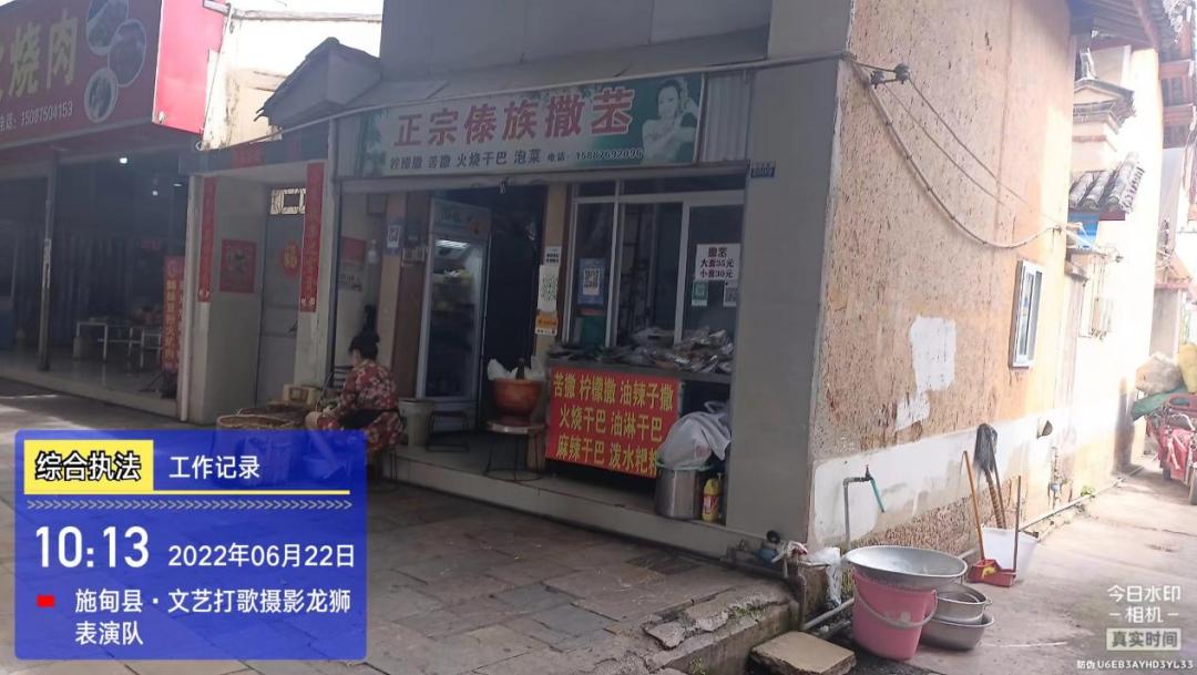 门前五包责任制指的是什么,门前五包实施细则