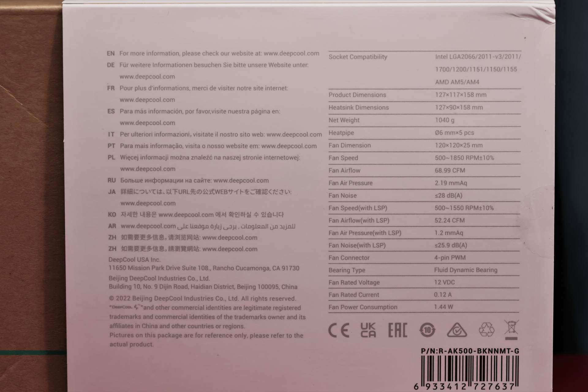 九州风神ak500s需要设置吗,九州风神ak500s怎么样