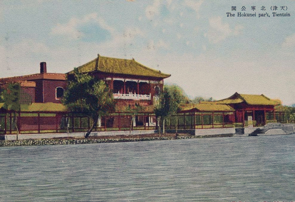 河北天津以前是一个省份吗,天津河北区的历史介绍