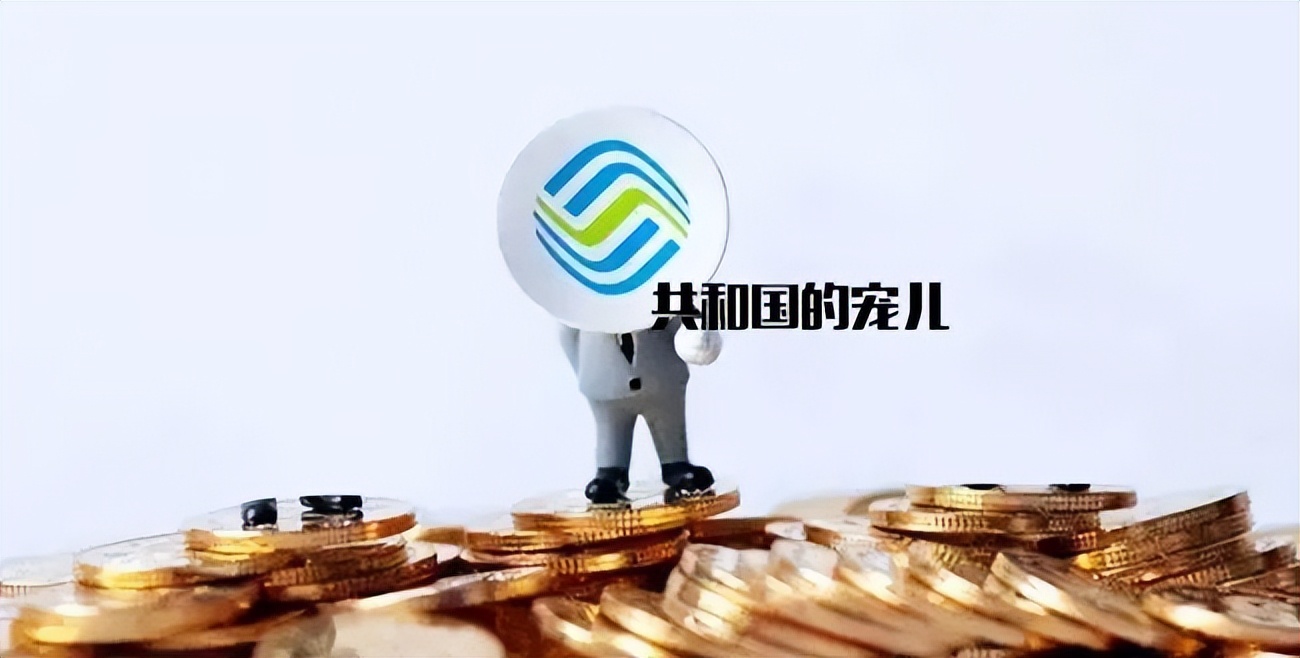 买恒生指数还是中概股,买恒生指数etf还是恒生指数好