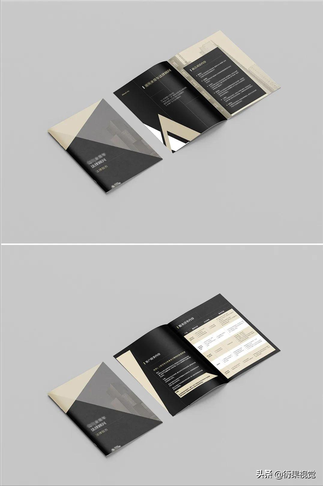 版式设计中的网格版式,ps版式设计网格设计海报教程