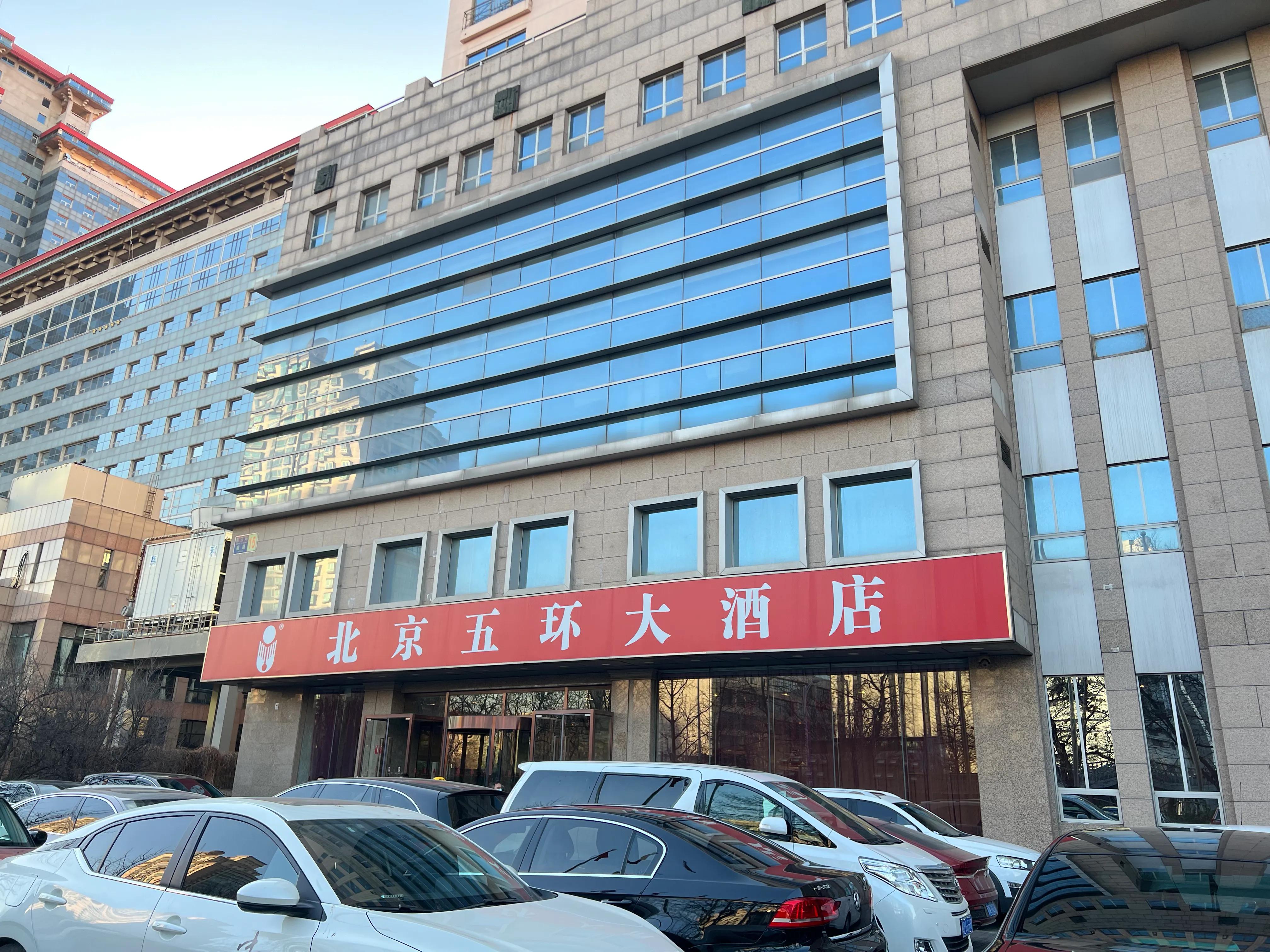 在北京有一套自己的房,在北京拥有一套房难吗