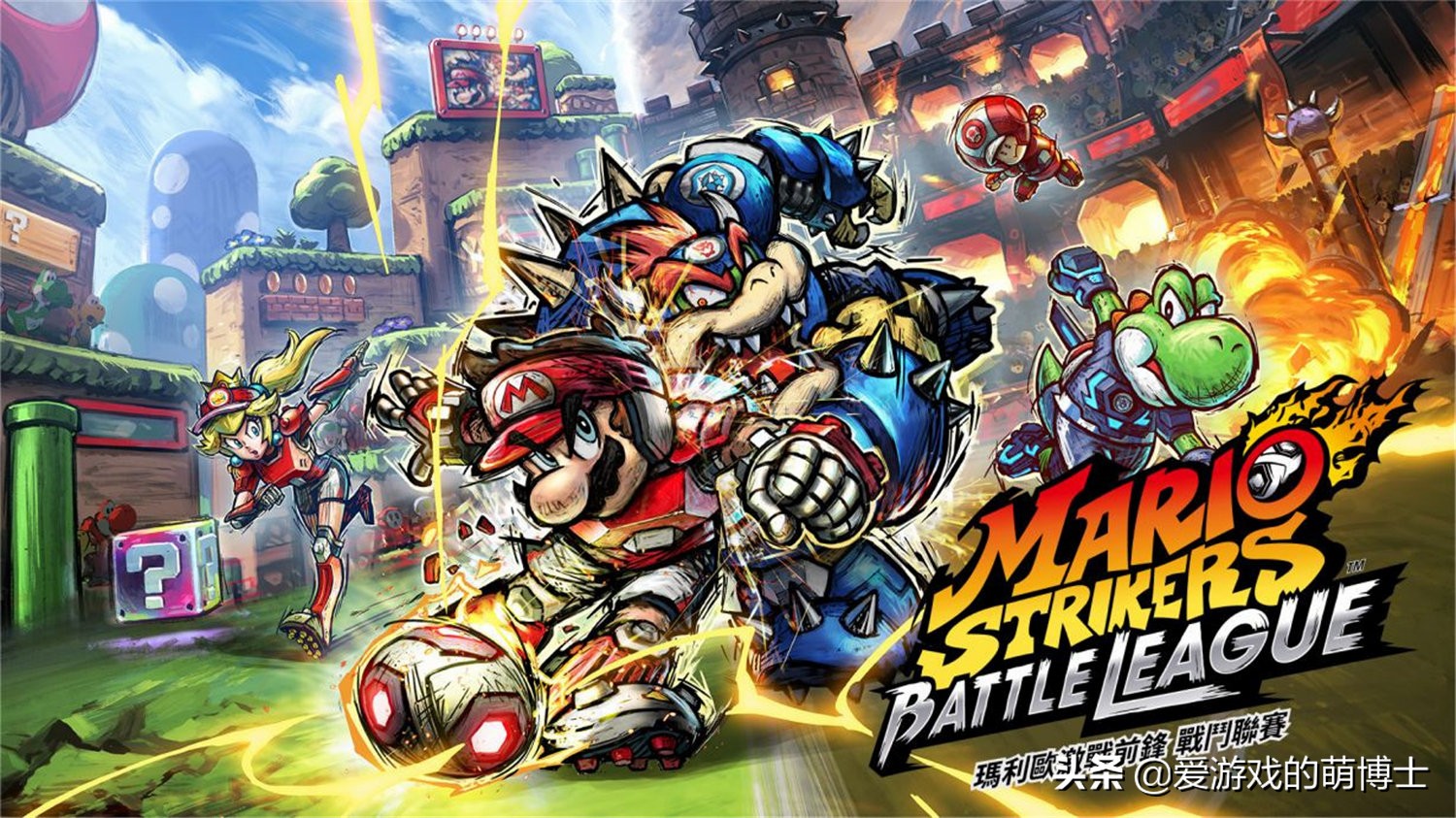 switch异度神剑3,任天堂异度神剑3