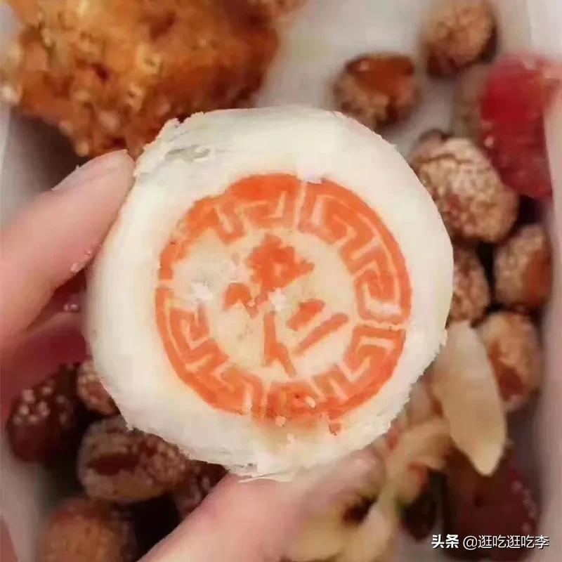 八喜果子,八喜果子糕甜而不腻