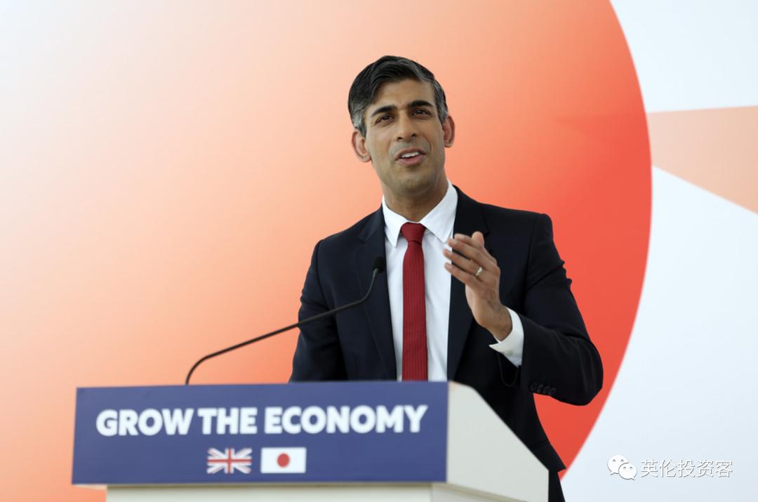 日本将对英国投资180亿英镑，主要在清洁能源和半导体领域。