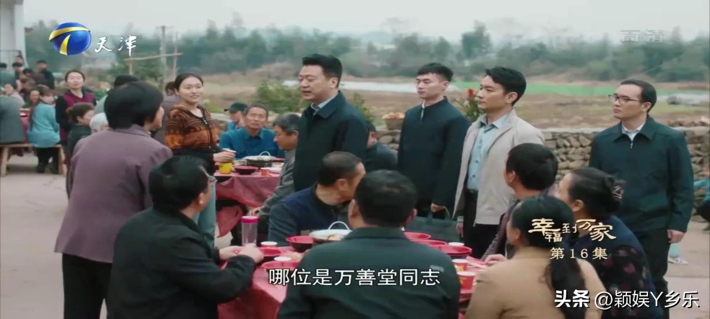 赵丽颖八大电视剧收视排行榜,赵丽颖各大卫视剧的收视率