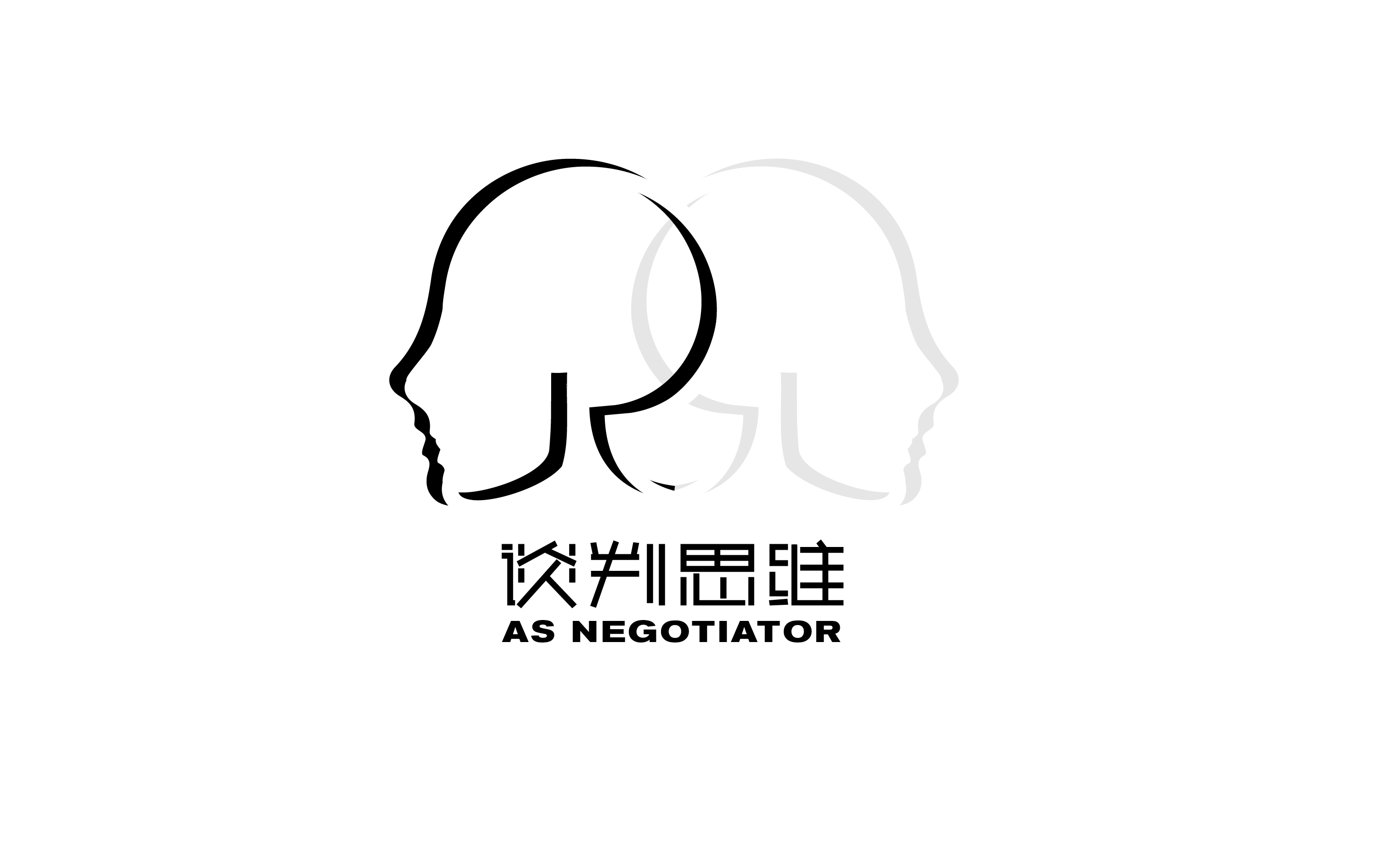 “诺”，承诺，提醒医生洗手的最佳策略|模糊谈判力