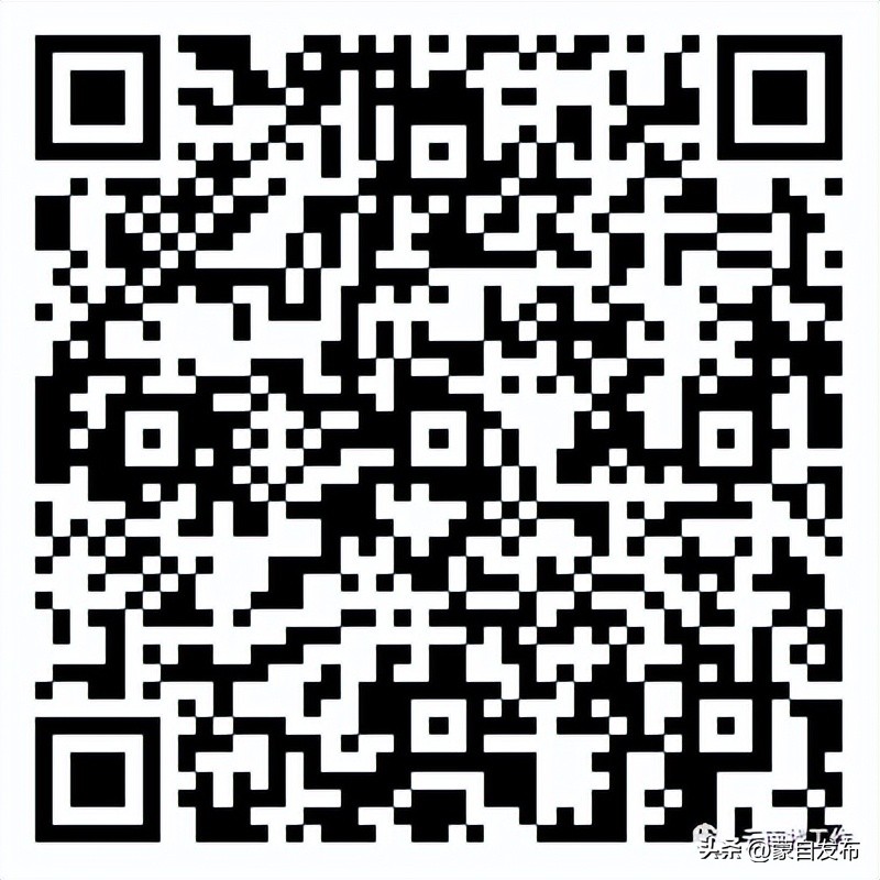 想去事业单位招聘工作人员,找工作2000余岗位等你来