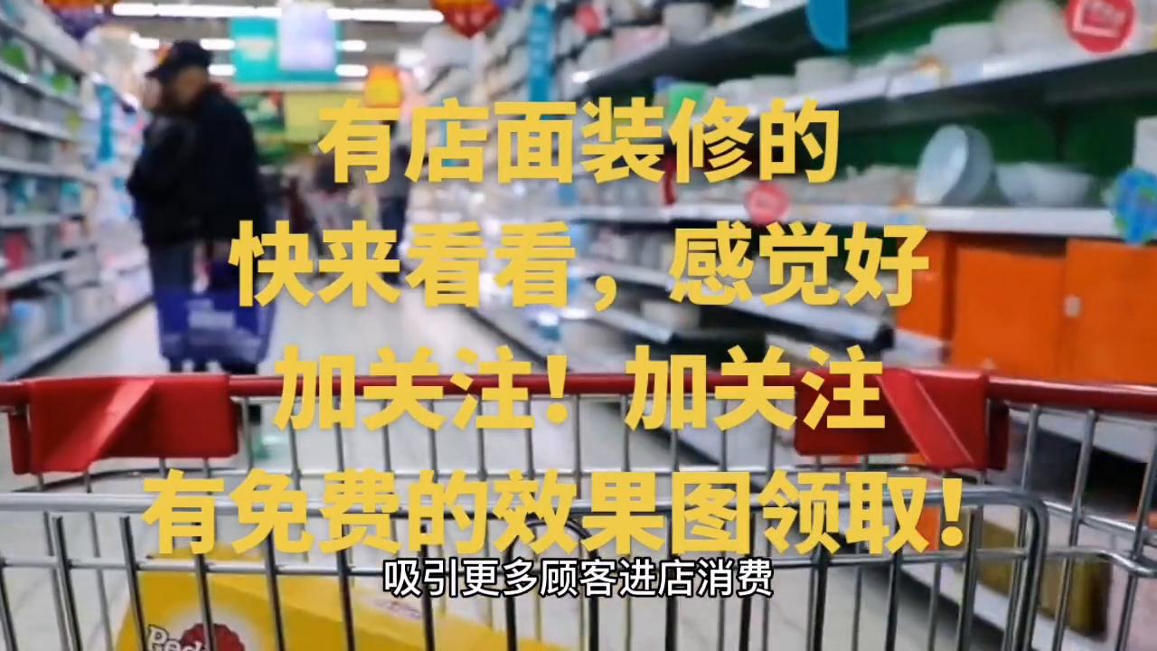 龙腾装饰一站式装修,龙腾装饰设计有限公司