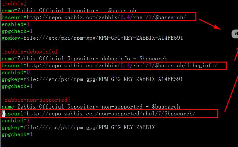 zabbix鐩戞帶閰嶇疆,zabbix鐩戞帶閰嶇疆娴佺▼
