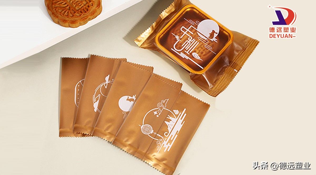 月饼卷膜包装,月饼包装袋厂家批发
