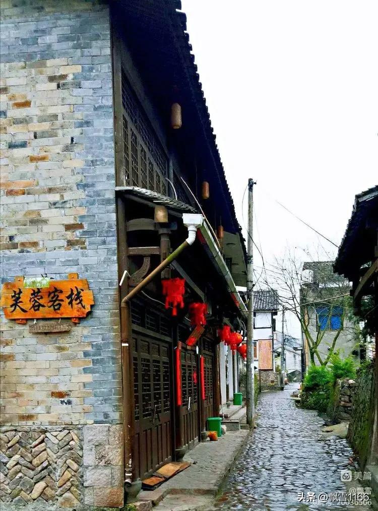 永嘉县芙蓉古村,走进湘西千年古镇芙蓉镇的老街