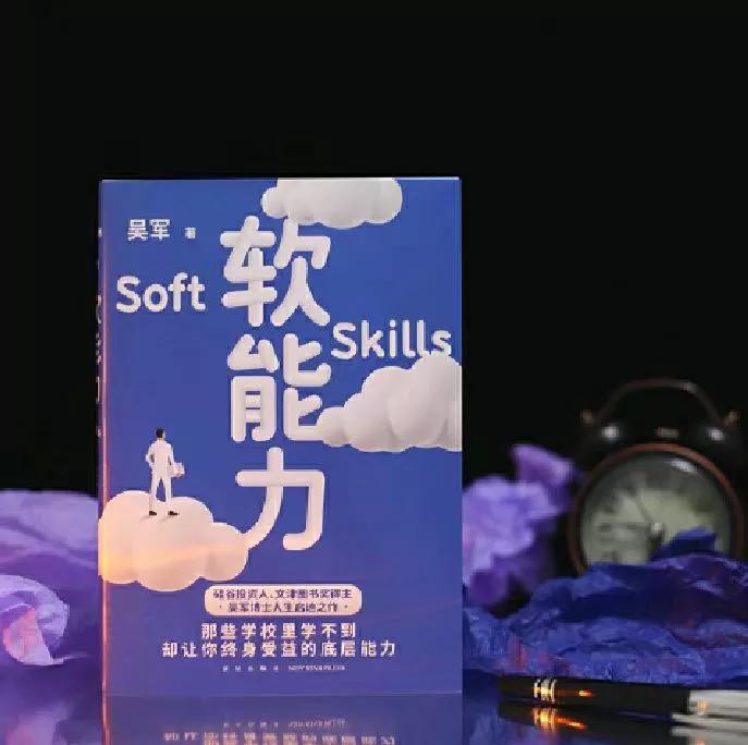 如何对抗内心强大的人,怎样对抗自己的脆弱