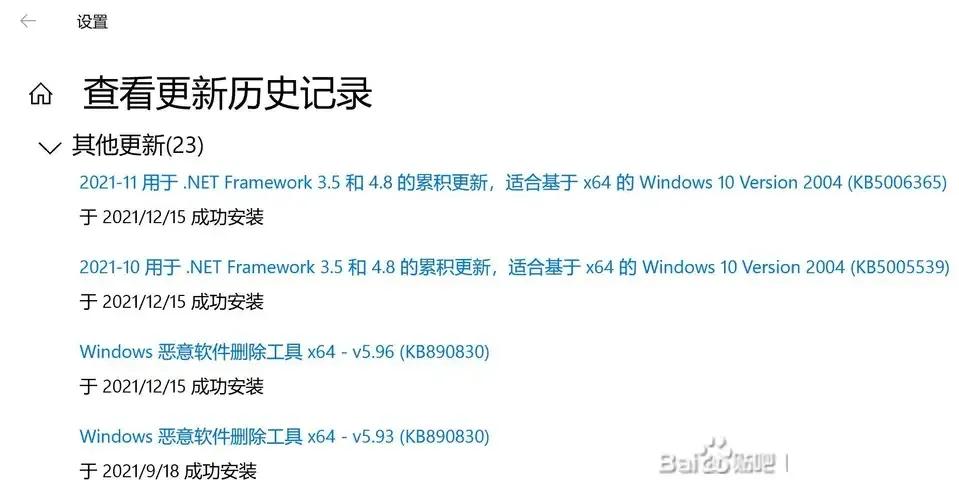 epic战地2042显示帧数,战地2042各显卡帧数对比