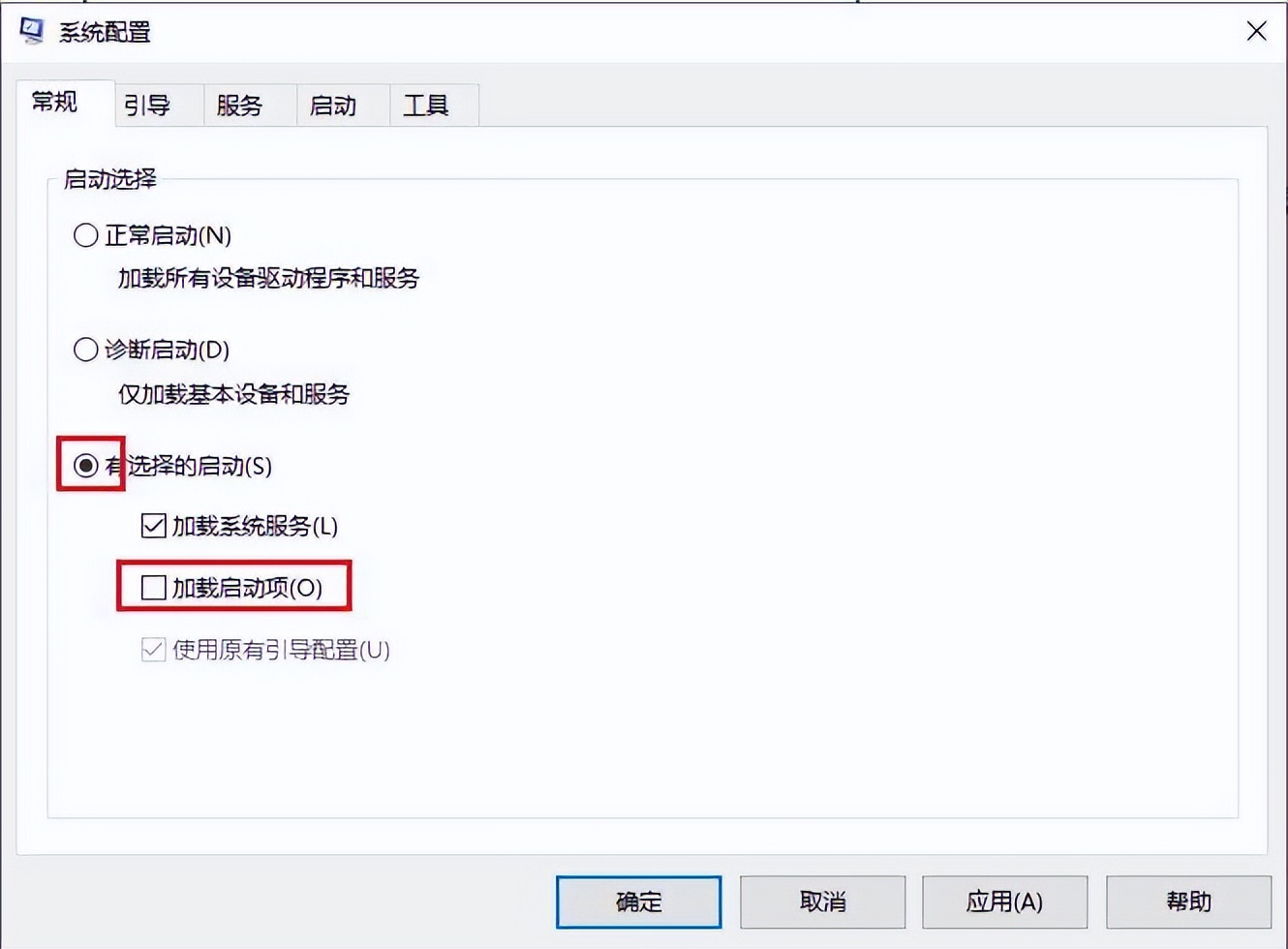 任务栏文件资源管理器怎么去掉,因为文件已在资源管理器中打开