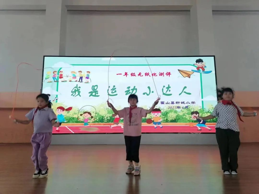 益智闯关趣测评不动笔墨也飘香