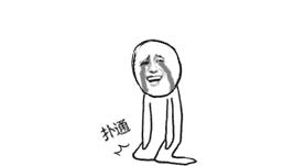 ns不联网十大最耐玩的游戏,盘点7款爆火的ns现象级游戏