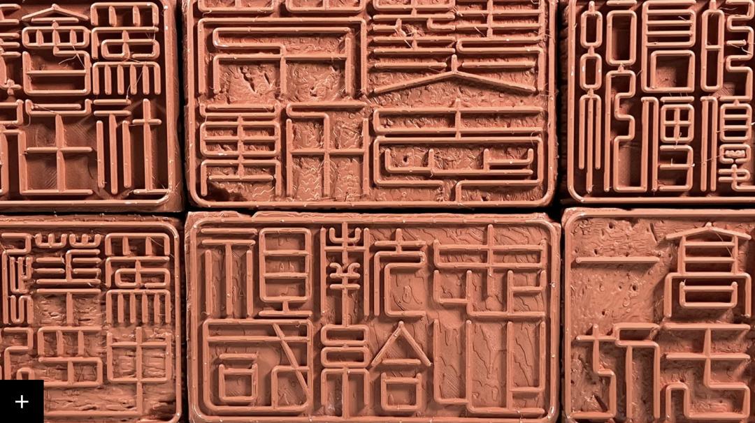 UAL毕业大赏｜LCC只有交互最有名？大NO特NO！