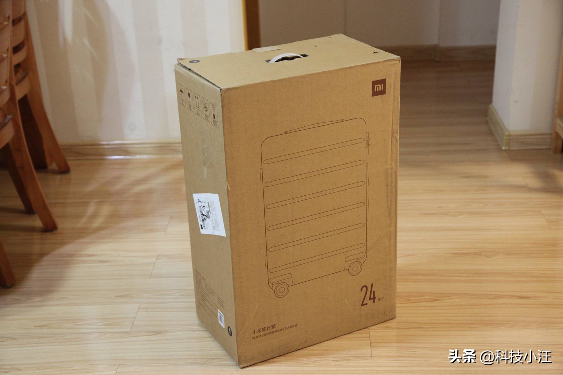 开学行李箱怎么选尺寸,小米旅行箱哪款最好