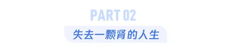 心肝宝贝对身体有什么影响,心肝宝贝里面都有什么