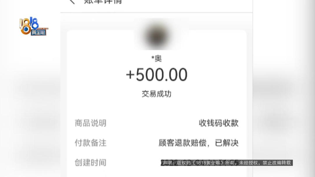 米粒状猪肉能吃吗,猪肉里有米粒状硬疙瘩