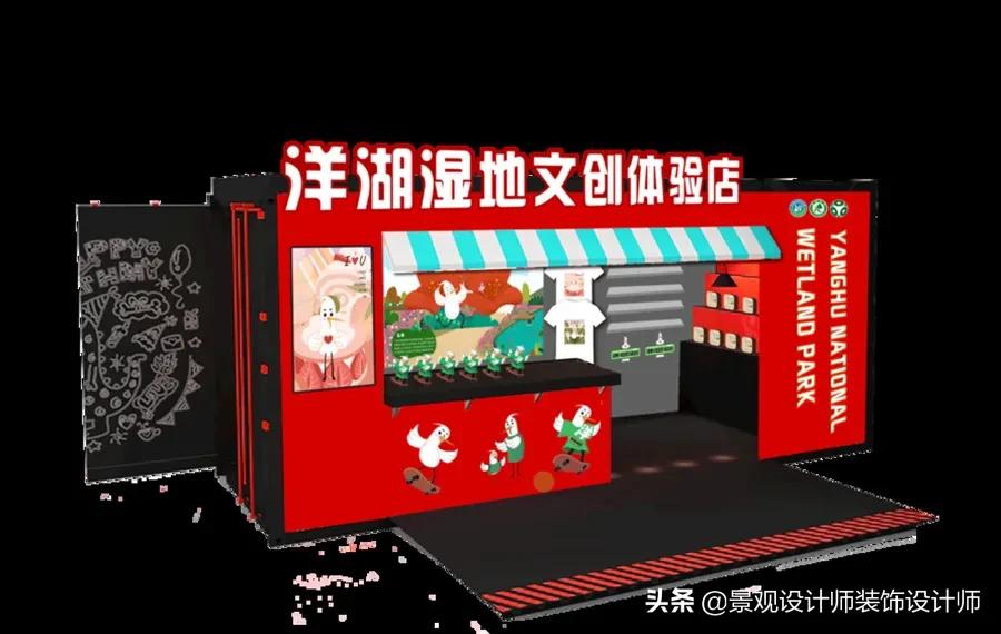 展示设计案例快闪店,快闪店改造效果图