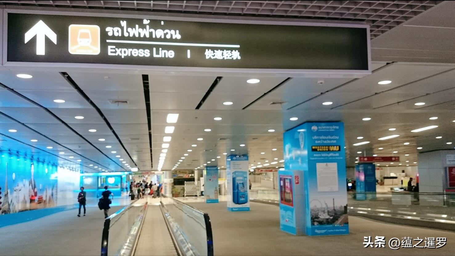 泰国旅游如何合理兑换外币,泰国旅游换汇攻略