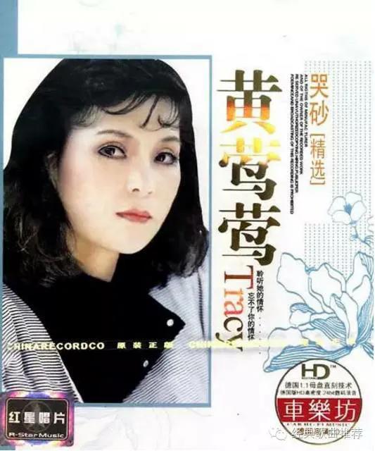 歌坛怪才林秋离去世，林俊杰发文悼念，他是我音乐世界里的英雄！