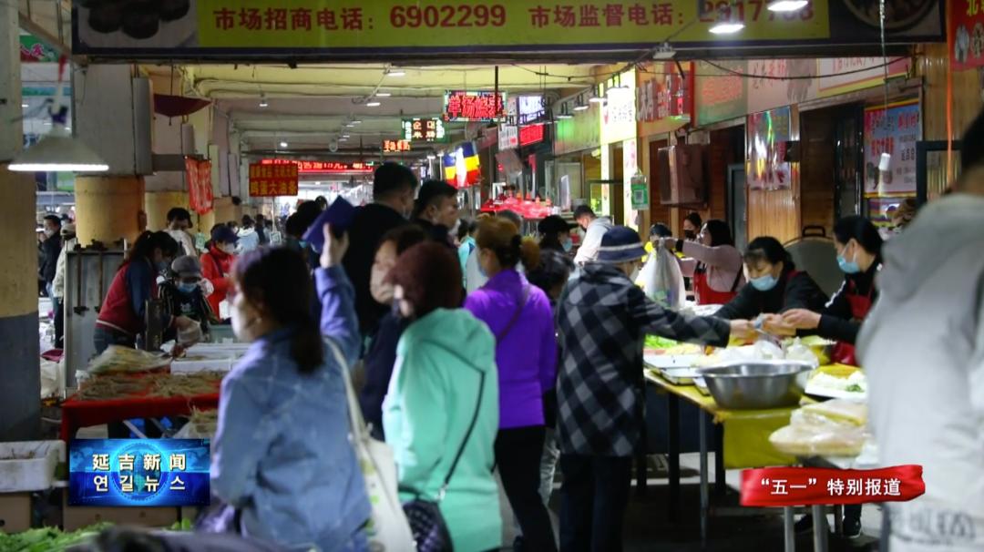 延吉旅游带什么特色小吃回家,延吉旅游必带特产