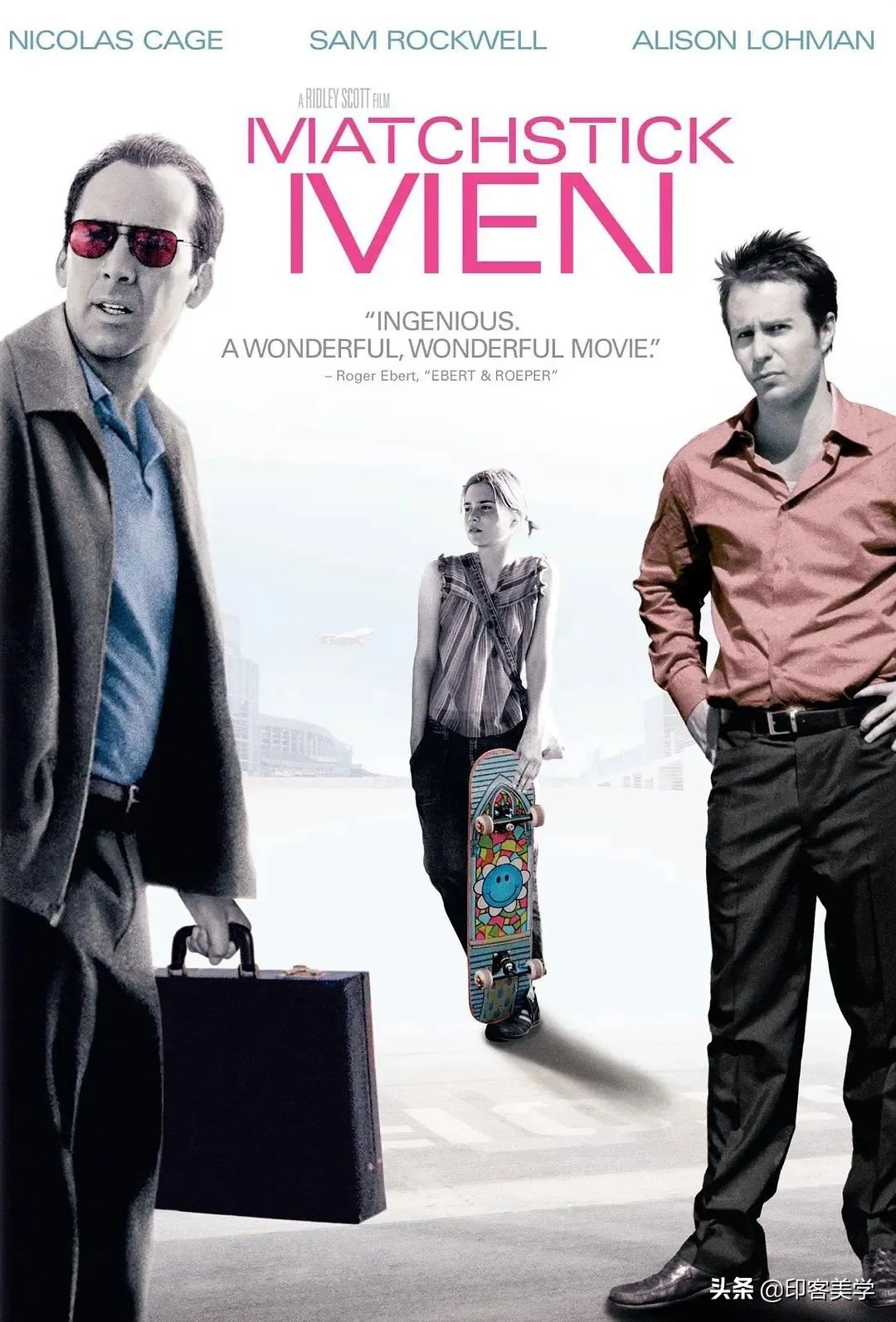 10部打动人心电影,十部9.5以上高分电影一次看个够